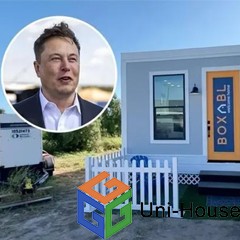 كما اختار الرئيس التنفيذي لشركة Tesla Musk العيش في منزل حاوية صغير بمساحة 37 مترا مربعا